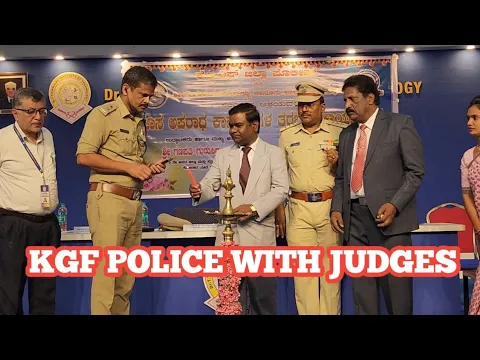 Download MP3 KGF POLICE WITH JUDGES, THIS UPLOAD IS SPECIALLY FOR JUDICIAL PRACTITIONERS.......