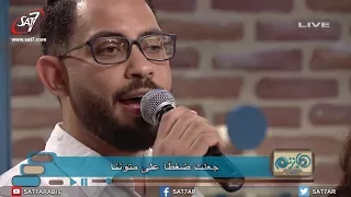 ترنيمة أدخلتنا إلى الشبكة فريق الخبر السار برنامج هانرنم تاني  ترنيمة أدخلتنا إلى الشبكة فريق الخبر السار برنامج هانرنم تاني