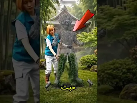 البنت دي عملت شكل سونيك في شجرة الجنينة بتاعتها😱🌳🔥