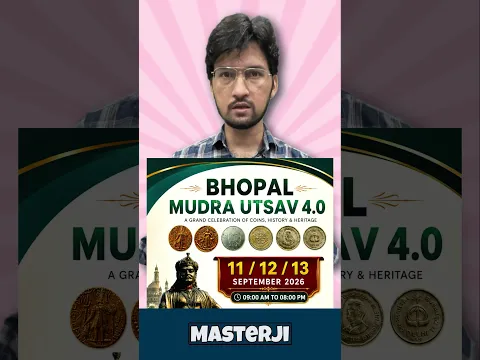 Coin Exhibition 2026 Bhopal |💰 Sell Your Old & Rare Coins and notes #Shorts #coinexhibition