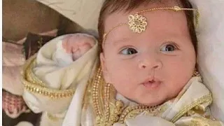 أغنية العقيقة بدون حقوق الطبع والنشر                                                            دندنها