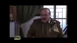 ضيعة ضايعة مقطع الشرطة في خدمة الشعب 