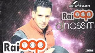 Dj Nassim 2015 Khatira Khatira Remix Cheb Houssam 