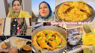 Friday Vlog""Arsay Baad Bahar Breakfast Aur Ghar Ki Special Chicken Madbee " Cooking with Shabana "