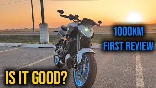2025 Yamaha MT07 First Impressions Review