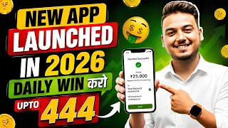 Paisa kamane wala app 2026 | NEW UPI MONEY EARNING APP | New Earning App Today
