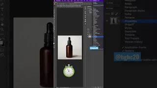 حذف خلفية الصورة في برنامج الفوتوشوب في اقل من ١٠ ثواني 