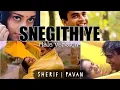 Download Lagu Snegithiye | Alaipayudhe - Male Version | Sherif | Pavan