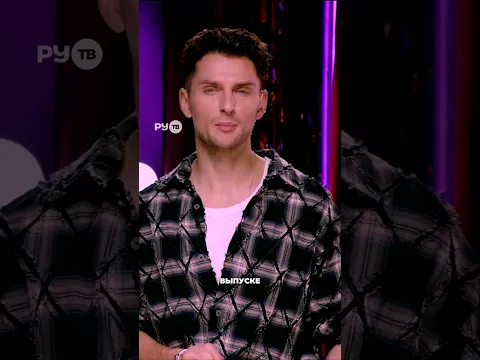 🎶 Хит-парад «РУССКАЯ 20-КА» уже стартовал на телеканале РУ.ТВ!