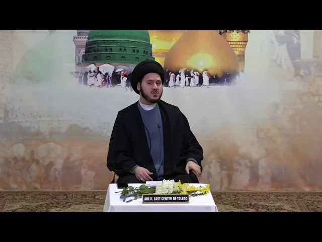 Islamic Solutions to Modern Day Drug Problems - Sayed Saleh Qazwini