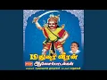 Download Lagu Ettuthikkum Minnalaaga