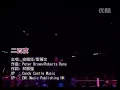 Material Girl 200 Độ ( Cô Gái Yêu Vật Chất ) - Diệp Thiến Văn/ Dung Tổ Nhi