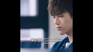 ولاعة واميرة Cdrama Kdrama كيدراما 