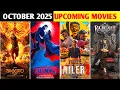 Lagu October 2025 - Top 10 Upcoming Indian Movies You Can't Miss | Top 10 Upcoming Movies In October 2025