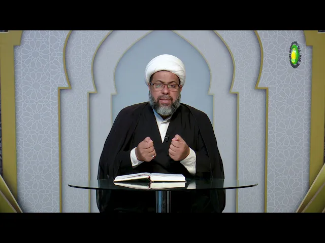 ⁣131   قاعدة التسامح في أدلة السنن2 - الأستاذ: سماحة الشیخ فلاح سبتی