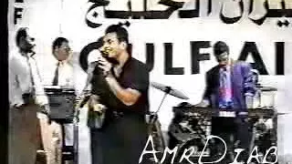 أنتى اللى عارفه دندنها