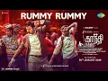 Lagu Rummy Rummy | Gandhi Talks | Vijay Sethupathi | Arvind Swamy | Aditi Rao Hydari | A.R. Rahman