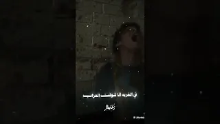 خت جوزى وشنطتى 