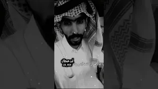  قصيدة    ولقيت الرجال انواع مي ر الرخوم رخوم          دندنها