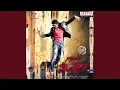Download Lagu Idhedho Bagundhe