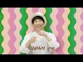 【鈴木翼】ごちゃまぜてあそび