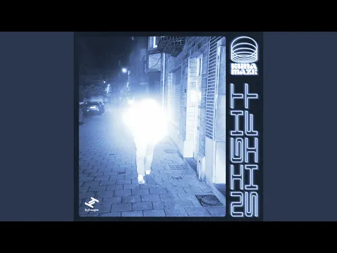 Clipe de Smoke Break - Kuna Maze