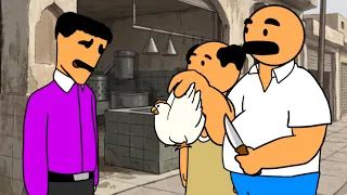 دورة المزاريط
