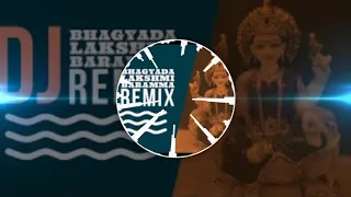 bhagyada lakshmi baramma dj remix