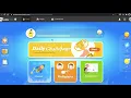 ENG KooBits Student Tutorial First time login experience