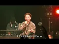 ［4K LIVE］RAY / MANIFEST【MANIFEST 東名阪TOUR 大阪公演 in ROCKTOWN】