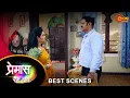 Download Lagu Premas Rang Yave \u0026 Sundari  -Best Scene 1 | 25 May 2024 |  Full Ep FREE on SUN NXT | Sun Marathi