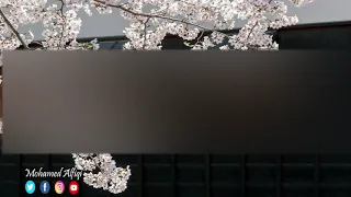 أجمل دعاء وأحدث نغمات اسلامية للهاتف 2021 Islamic Ringtone 