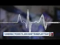 VUMC picked to join heart transplant team