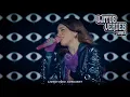 Emilia - Ojitos_Verdes.mp3 - Iconic.mp3 - (Live Studio Version) (del ".mp3 tour")