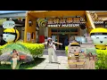 Download Lagu NIATNYA MAIN KE RUMAH IBU⁉️MALAH DI AJAK JALAN JALAN KE HONEY MUSEUM #vlog #liburan #beach #taiwan
