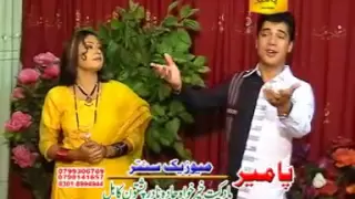 Zabi Istalifi New Song 2010 