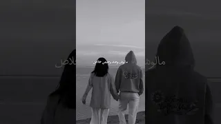 يا احلي الناس معاك حسيت انا احساس  يا احلي الناس معاك حسيت انا احساس