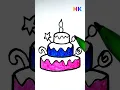How to Draw a Cute Birt ay Cake - Step by Step