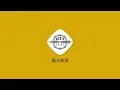 No.166《情人》- Beyond 动态鼓谱示范Drum Score