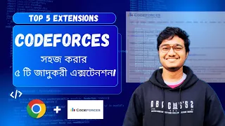 5 Extensions you need for Codeforces Competitive Programming Setup Bangla VS Code Chrome
