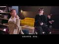 Edan 呂爵安 X JACE 陳凱詠 live 合唱《漸漸我們》純享版