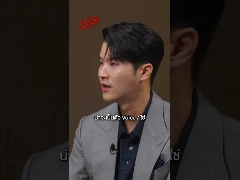 Amity สร้าง Vertical AI ไประดับโลกอย่างไร? รู้จักบริษัท AI ไทยที่มีลูกค้าทั่วยุโรป