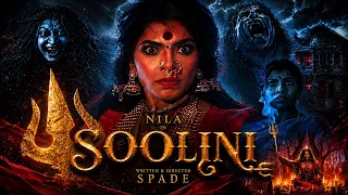 SOOLINI🔱Full Short Flim