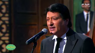 صاحبة السعادة   شاهد   أغنية  تملي في قلبي  بصوت محمد الحلو دندنها