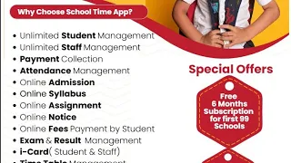 School Time App The Ultimate Solution for Efficient School Management