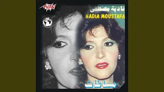         دندنها