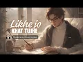 Likhe Jo Khat Tujhe | Tribute to Mohammed Rafi | Didgeridoo x Chillstep Mix | Old is Gold