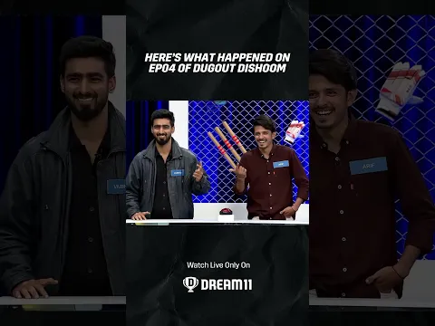 HIGHLIGHTS OF DUGOUT DISHOOM EPISODE 04