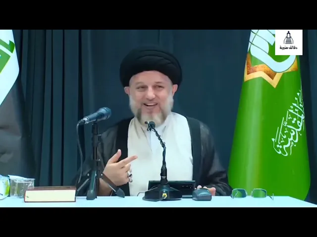 ⁣لتفرض شخصيتك عليهم بل تواضع لهم | السيد حسين الحكيم