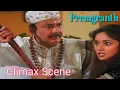 Download Lagu Madhuri dixit prem granth climax scene
